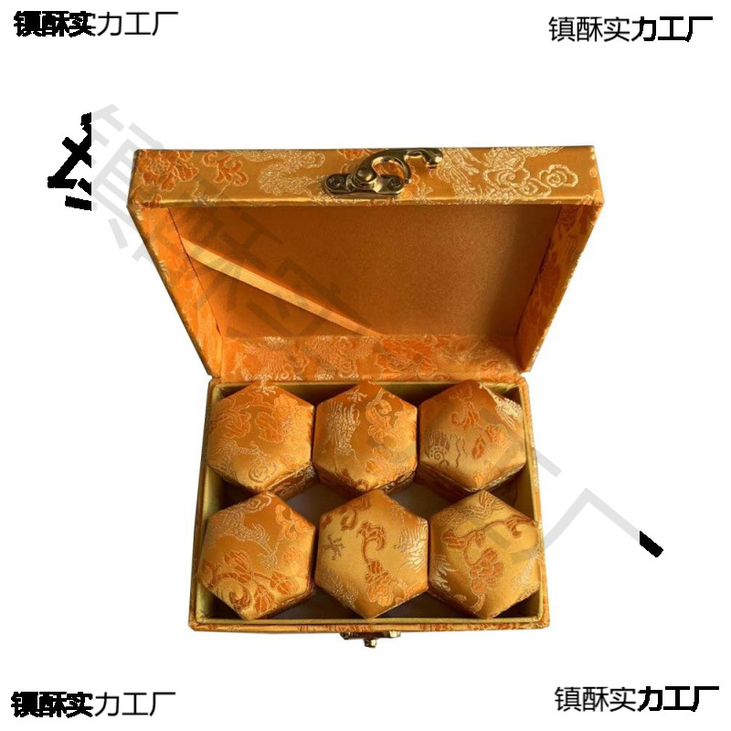 分装安宫牛黄丸水丸药丸子大蜜丸包空盒礼品盒锦缎中礼品七彩收纳