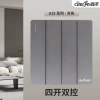 Four open dual -control gray