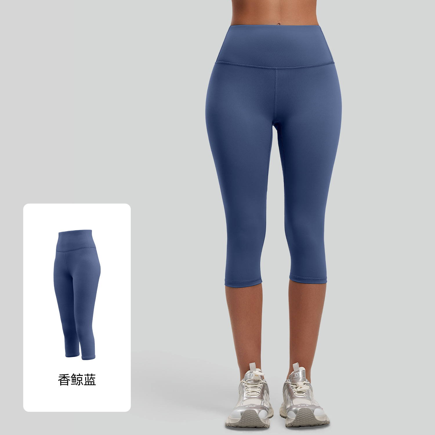 Juyitang cropped fitness pantalones de cintura alta estiramiento deportes hip lifting shorts yoga melocotón medias cadera