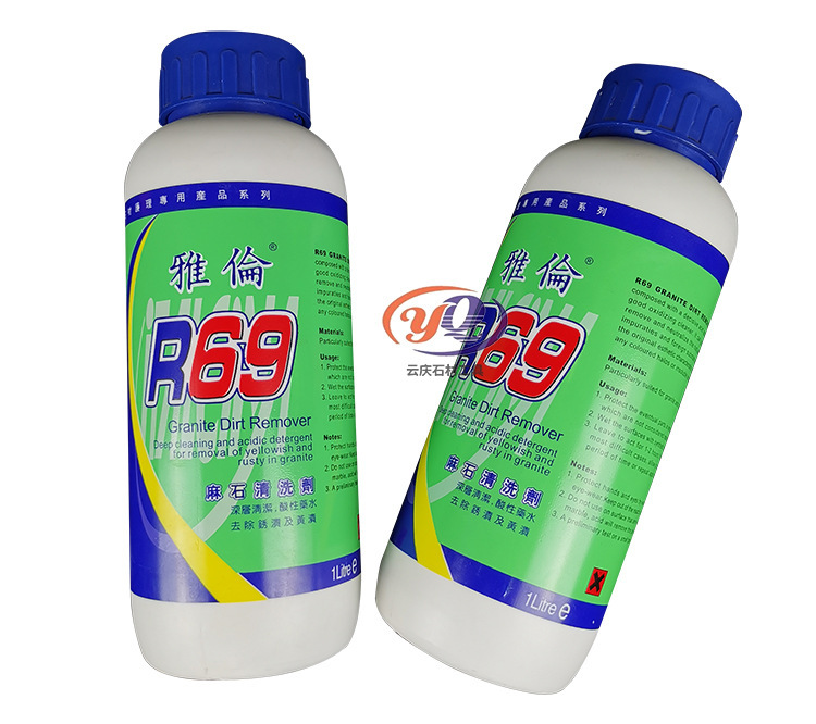 Yalen R69 Stone Cleaner Granite Rust Remover Stain Remover Descaler Rust Remover Yellow Stain Remover Cleaner Car Window