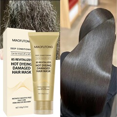 クロスボーダーホット染色ダメージケラチンヘアマスク乾燥を修復し、縮れを改善し、滑らかなコンディショナー