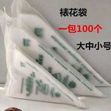 غһԴС̖ѻD͵ѻ100