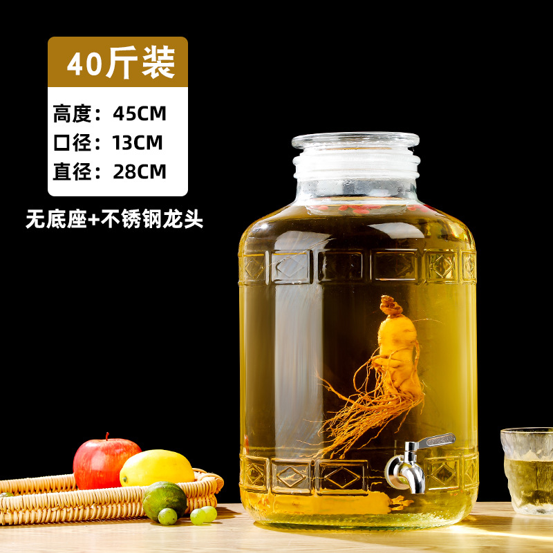 20kg 알몸 병 + 스테인레스 스틸 수도꼭지; 투명