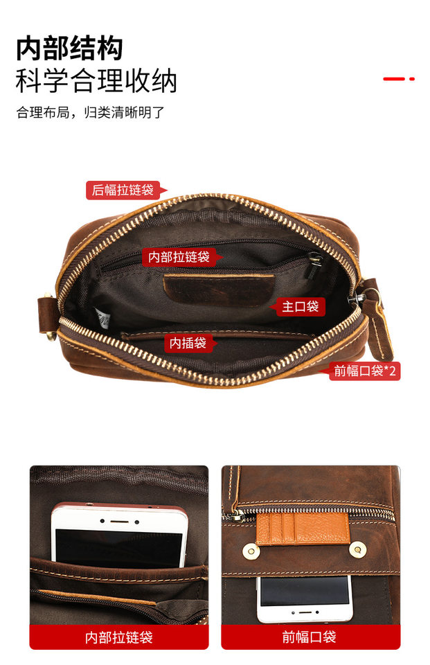 Túi đeo chéo nam da thật da ngựa điên phong cách retro, túi đeo vai đựng vừa máy tính bảng 8 inch — 1323 màu nâu, 1323cà phê, 6097 cà phê đen, 6097 màu nâu chi tiết 141