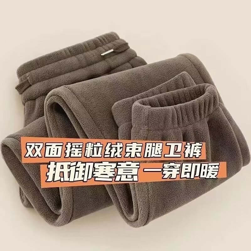 Double-Sided Fleece Pants for Men, Outdoor Jogger Sweatpants, Fleece-Lined, Thickened, New Fleece, Winter Warm Sports Pants for Men