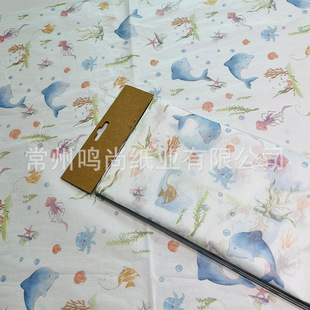 Environmentally Friendly Material Sydney Paper Kidsren's Fun Ocean Whale Coral Octopus Seaweed Pattern Wrapping Paper 100 Sheets Per Pack
