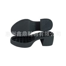 �S��ֱ�N��ѥ�R��ѥ���ʹ��  �����Ӻ����z������eƤЬ��ĥЬ��