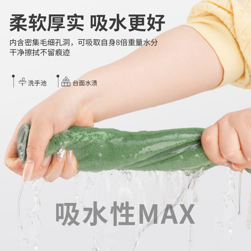 양면 산호 양털 접시 피복 주방 특수 오일이없는 흡수성 접시 세척 천 초대형 두꺼운 린트 가정용 접시 세척 테이블