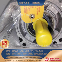 AB�޿�Τ���ŷ����MPL-B320P-MK74AA MPL-B210V-VJ72AAԭװ�ֻ�