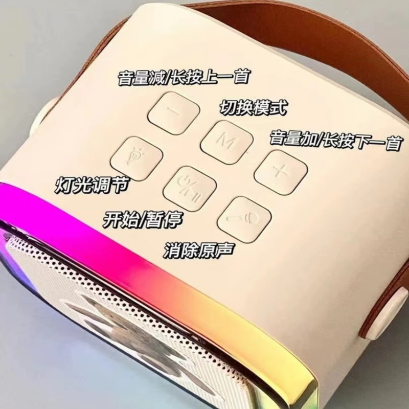 K12蓝牙音响迷你便携K歌麦无线蓝牙一体机卡拉OK唱歌点歌家庭KTV|undefined