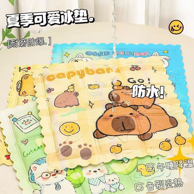 Summer Ice Pad Mattress Gel Cooling Mat Home Use No-Water-Fill Sofa Cooling Pet Cooling Cushion Student Dormitory Summer Ice Pad Mattress Gel Cooling Mat Home Use No-Water-Fill Sofa Cooling Pet Cooling Cushion Student Dormitory