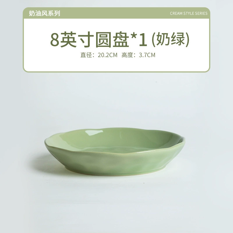 Handmade Ceramic Tableware Set, Cream Finish, High-Quality Home Dinnerware (Multiple Sizes)
