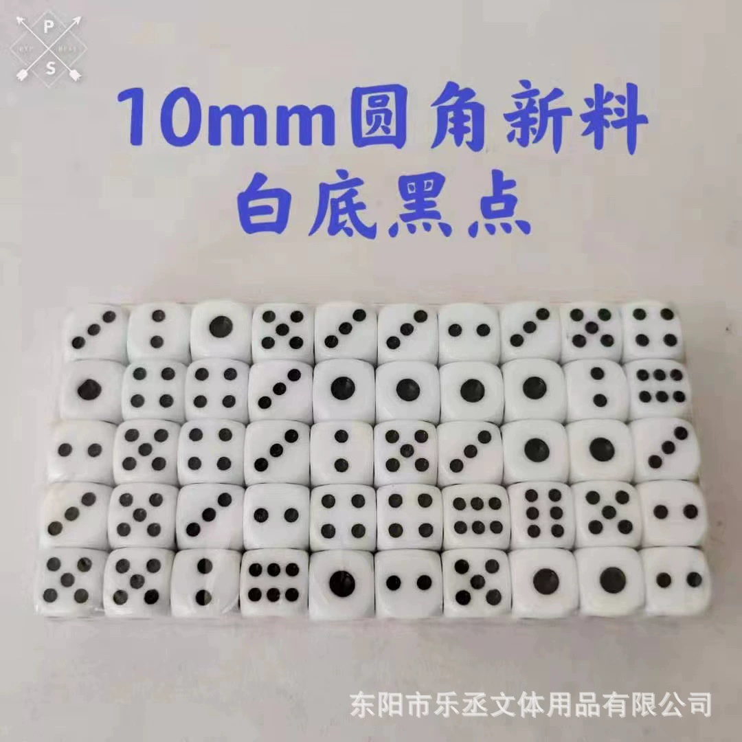 Спотовые 10 мм прямоугольные закругленные новые материалы
