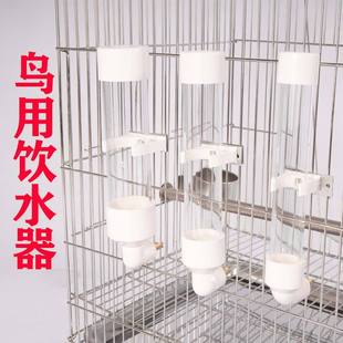 �B��ιˮ���Ԅ��ˮ����С���W�^�B�\���ײ��ˮ��