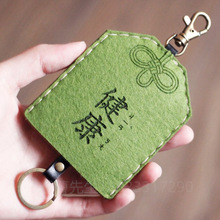 ̨�����uë���ֿp耳װ���ƽ������耳׿ے���S���o����耳ג��