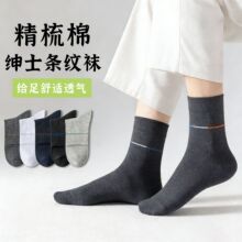 �������m����Ͳ��ʿ�����m�����̄����e͸������l�y��ʿ���b�m��