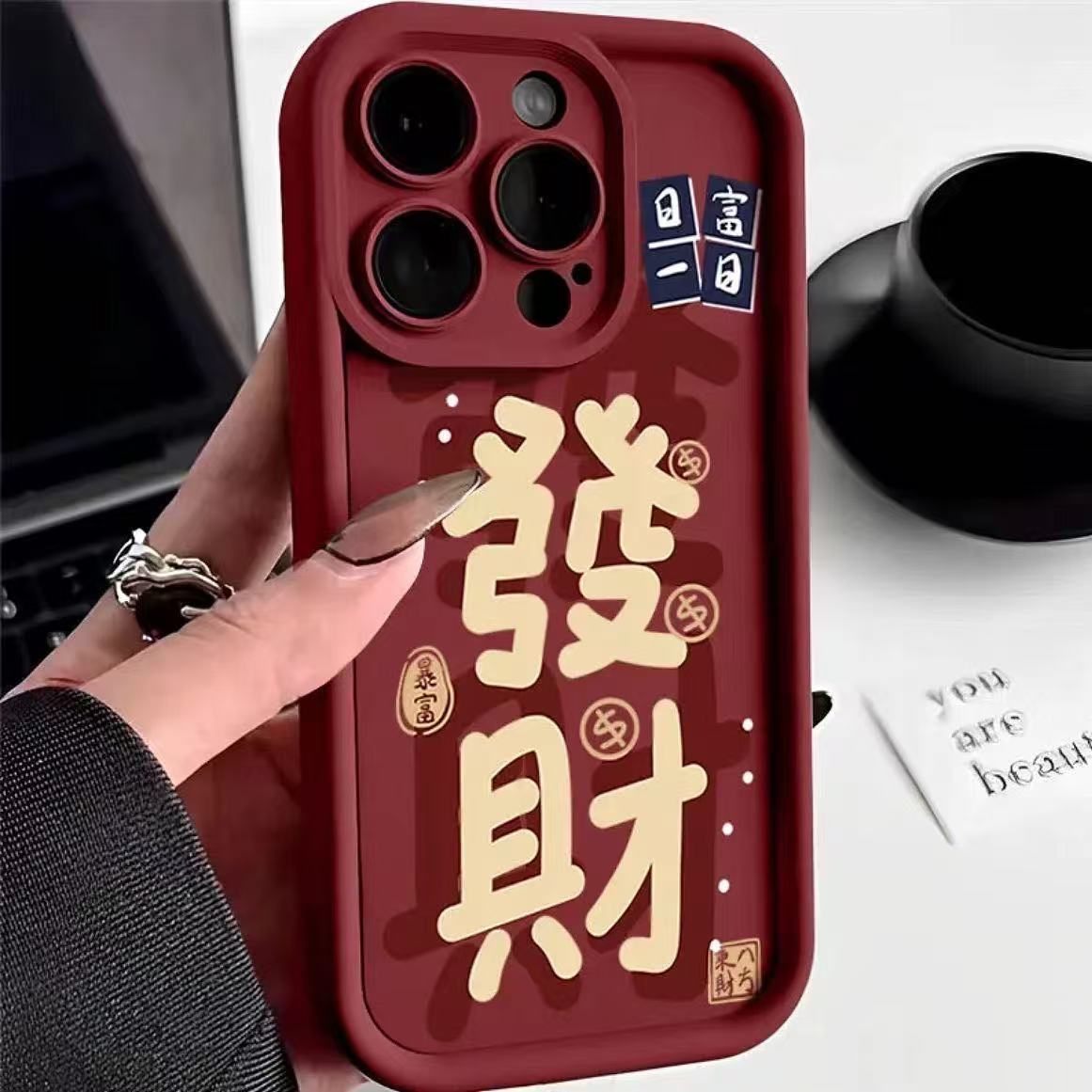 Funda para teléfono iphone16pro para parejas ricas Apple 15 anti-caída 14 año nuevo 13promax nuevo 12x