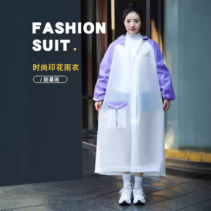 Portable Raincoat Adult Outer Wear Women's Long Full-body Anti-rainstorm Electric Battery Car Single Poncho Person-car Separation