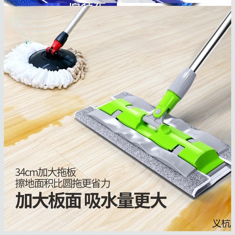 Hands-Free Flat Mop for Home Kitchen Ceiling Tile Wall Cleaning Tool Ceiling Cleaning Wall Wiping China