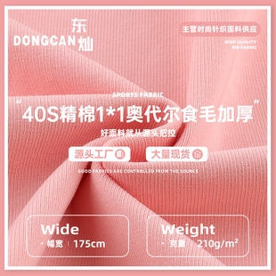 40S���ފW�������� 260��1*1�_�yʳë���ܺ��� T�������ᘿ�����