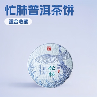 æ���ն��������2023���R��������ն�357g��������l���Ř�