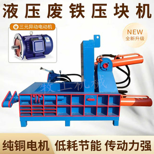 С��125������䓽�Һ�����K�C�U�X���K�C�S�ҏU�FҺ�����K�C