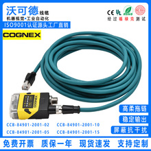 ����sick�����ݿ���ҕX��8�ccb-84901-2001-05���I�W��M12�DRJ45