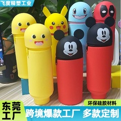 シリコン鉛筆バッグシリコン折りたたみ鉛筆バッグ折りたたみペンホルダー動物の形の鉛筆バッグ漫画ペンホルダー文具バッグ文具バッグ