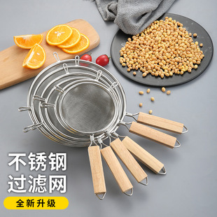 304���P䓴�̖©��ľ���p����ը���� ���ÏN�ߓ���W©�^�V�W