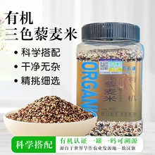 ����Դ�ЙC��ɫ޼����400g��ԭ�ּZ�Ǽ�ʳ����s�Z������ʳ�����