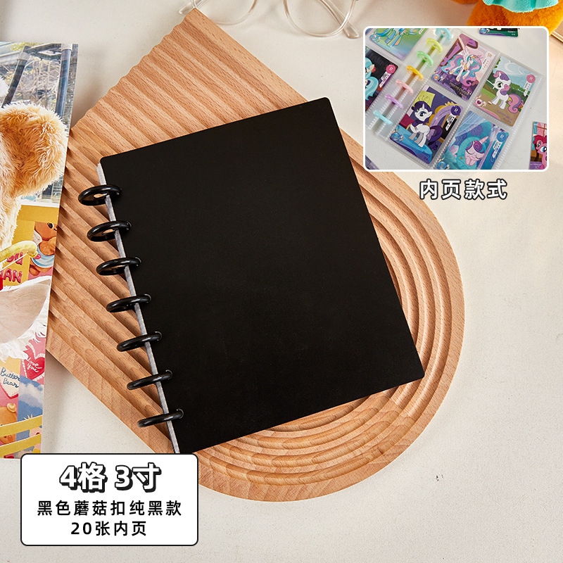 Xiaoma Baoli pequeño libro de tarjetas hebilla de hongo libro de almacenamiento de hojas sueltas de cuatro cuadrados de 3 pulgadas