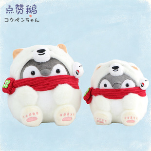 ����KoupenChan�cٝ�Zů�����O��ë�q�������������Z��ż����[��