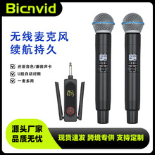 BETA 58A���I�o��ԒͲ��Ʒ�|K�����֑����p�쾀�f�ܽ����������L