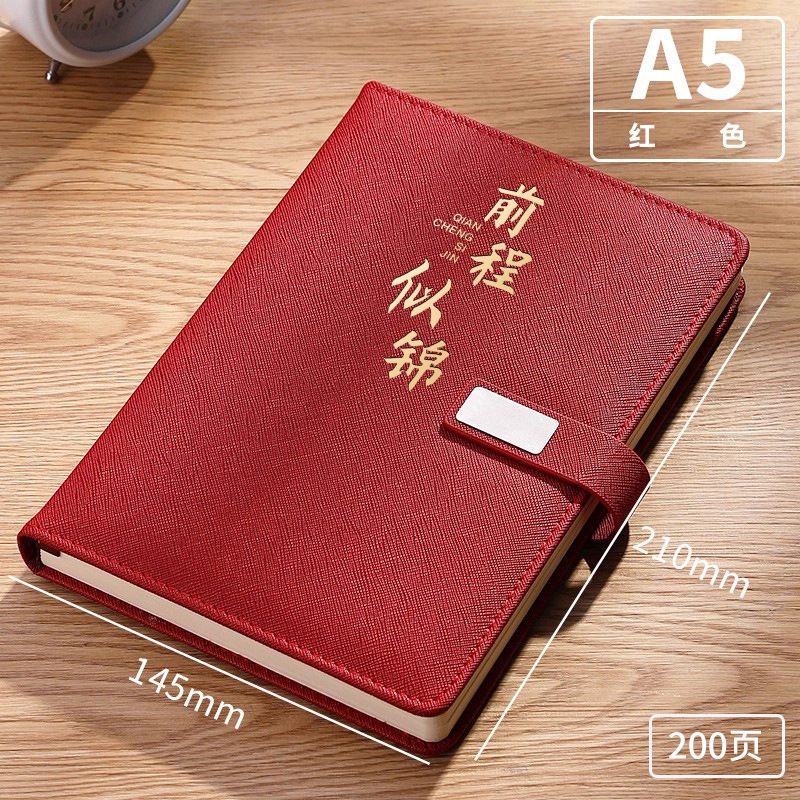 Cuaderno de negocios cuaderno de trabajo cuaderno de notas cuaderno de notas exquisita caja de regalo simple de alta calidad