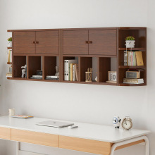 实木挂墙书架悬空式置物架免打孔网红吊柜卧室壁挂式家用墙上书柜