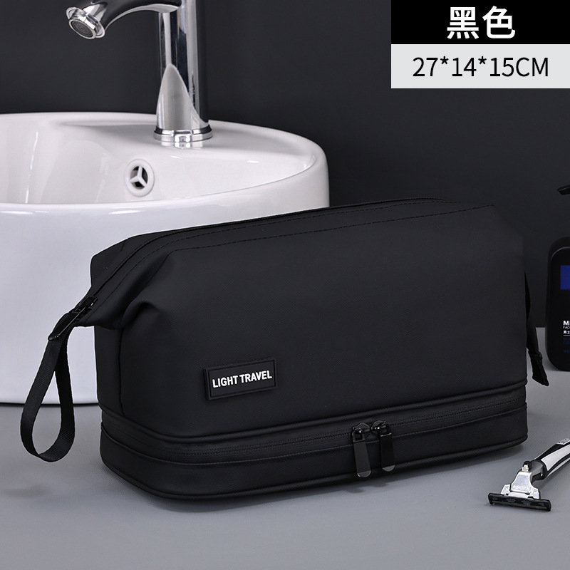 Bolsa de lavado con marco de acero de doble capa de élite transfronteriza para viajes de negocios para hombres Bolsa de cosméticos de película de alta calidad portátil de gran capacidad