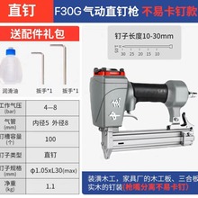 ?ᔘF30T50ֱᔙCST64ᔴaᔴľ