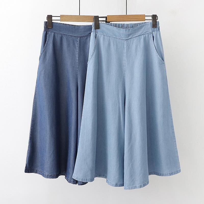 2026 Spring/Summer Korean Style Soft Skirt Pants Ice Silk Tencel Denim Women's Seven-Quarter Wide-Leg Pants Thin Elastic Waist