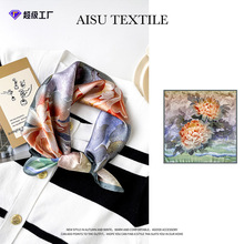 �ͮ��z�I53cmС�z������12ķ��ɣ�Q�z�z��Ů����ӡ��������z�I��
