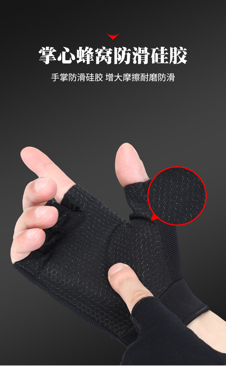 C-_Users_Administrator_Desktop