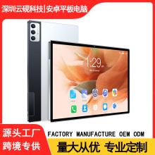 ¿10簲׿ƽX Pro11 WiFi{GPS 4GͨԒQ