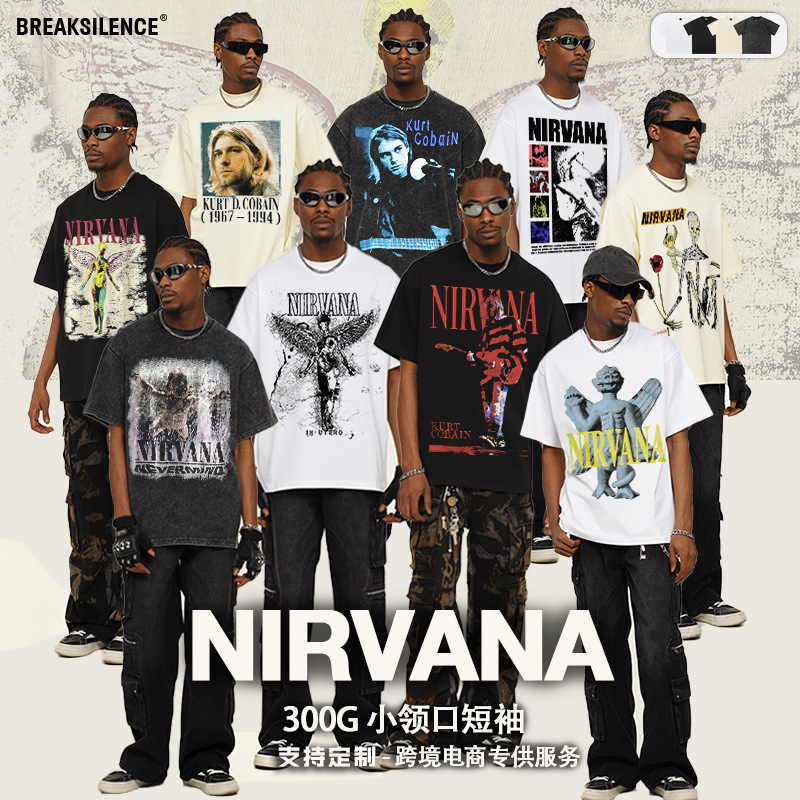 2025 Spring and Summer New Cross-border NIRVANA Rock Band vintage Short-sleeved T-shirt Heavy Washed Old Fashionable 2025 Spring and Summer New Cross-border NIRVANA Rock Band vintage Short-sleeved T-shirt Heavy Washed Old Fashionable
