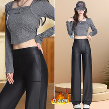 PU皮裤女秋冬外穿加绒加厚前口袋小羊皮直筒裤高腰显瘦大码保暖裤