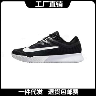 �����͌���Vapor Pro 3 �W��Ь��Ů��͸���p��W�澏�����IӖ��Ь