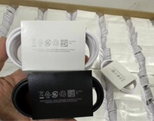 �m������ԭ�b1.8�׿�侀3A�ptypec��늾� S23�Sԭ������EP-DX310