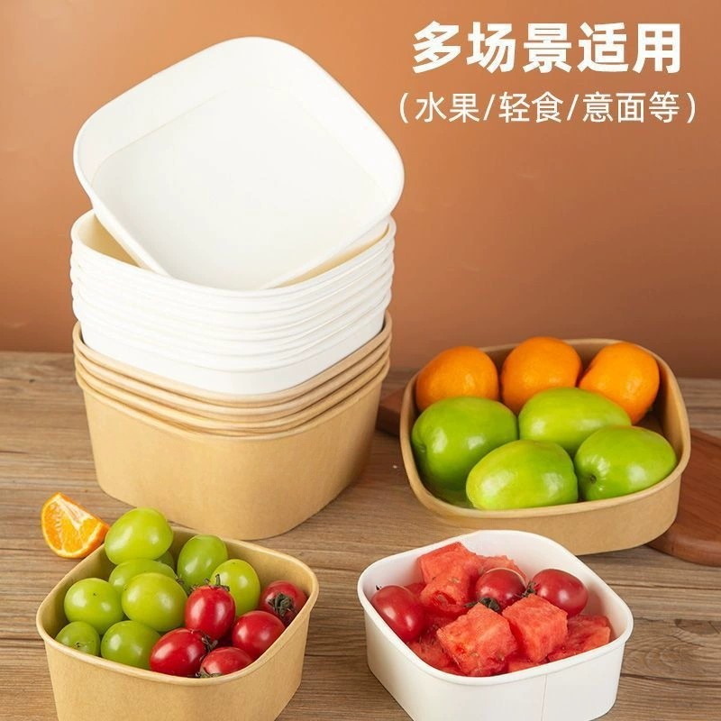 Одноразовый ланч-бокс из белой крафт-бумаги, квадратная коробка для фруктов, упаковка для фруктов, салатница, контейнер для еды на вынос, ланч-бокс для фастфуда