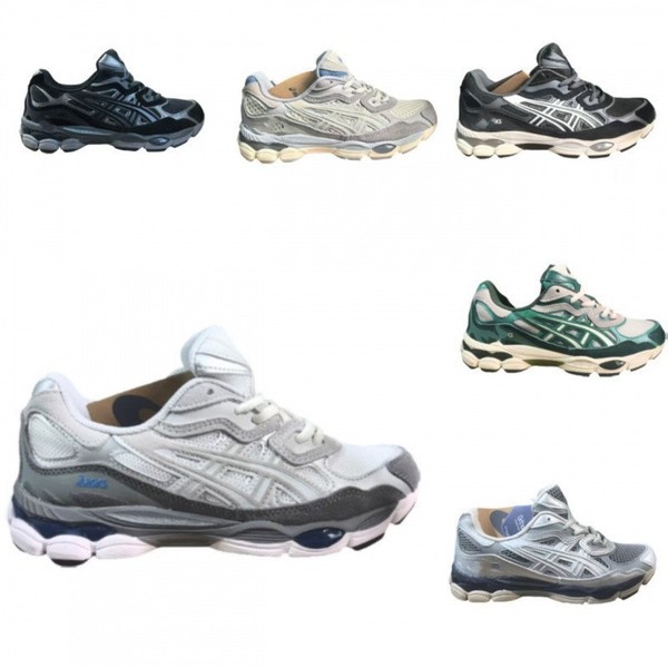 Shock-absorbing retro universal wear-resistant non-slip running…