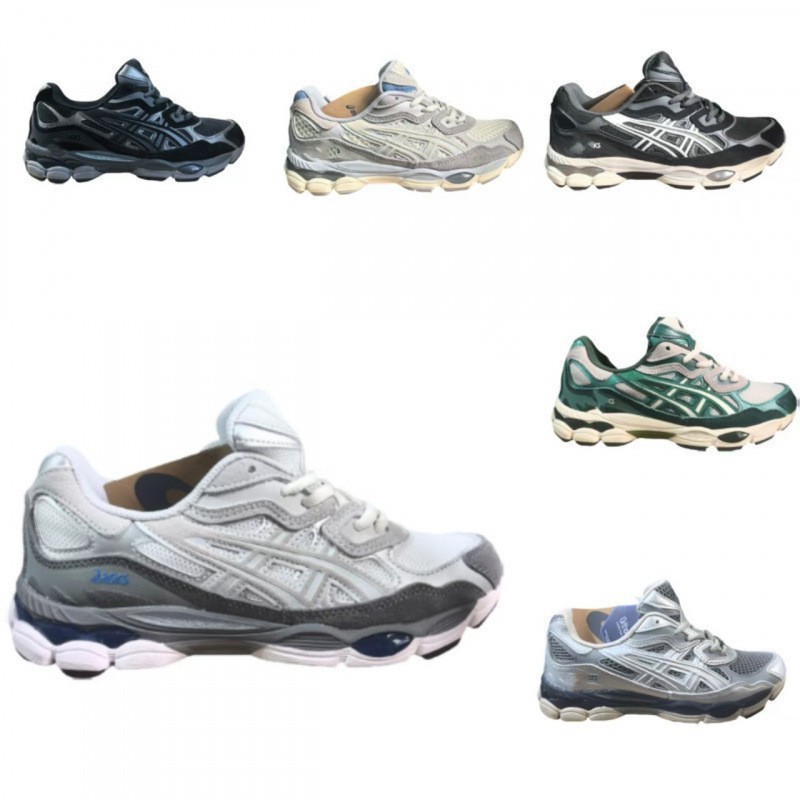 Shock-absorbing retro universal wear-resistant non-slip running…
