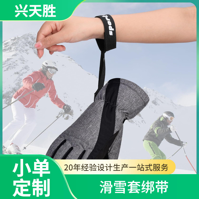 ����ѷ��ɫ1���˶����׵��Ի�ѩ����Ƥ�����һ�ѩ���廬ѩ����