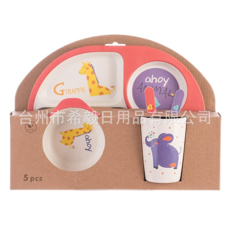Juego de vajilla infantil creativo de fibra de bambú, juego de cinco piezas con plato dividido para alimentos complementarios, tazón de dibujos animados para bebés de jardín de infantes, venta al por mayor. image 67